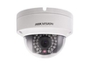 รูปย่อ New!! Hot Promotion HIKVISION Sale 25% รูปที่3