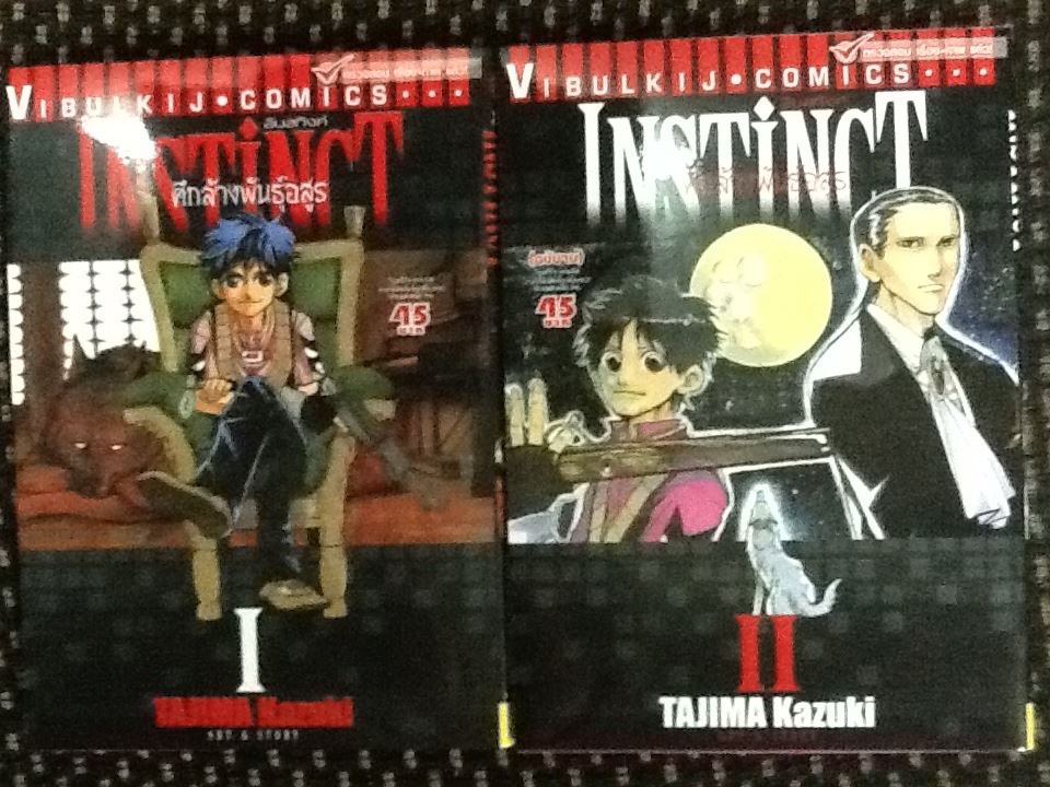 ขายหนังสือการ์ตูนมือสอง นิตยสารการ์ตูนมือสอง รูปที่ 6