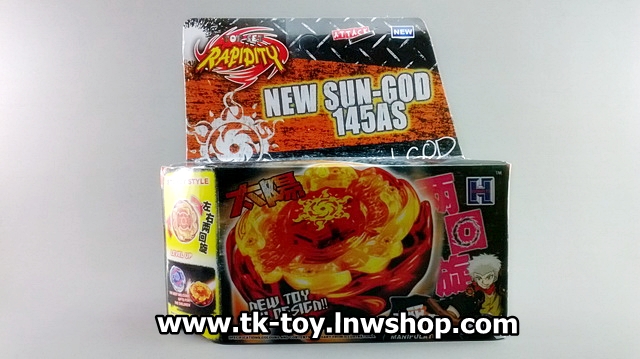 เบย์เบลด BEYBLADE NEW SUN GOD 145AS รูปที่ 3