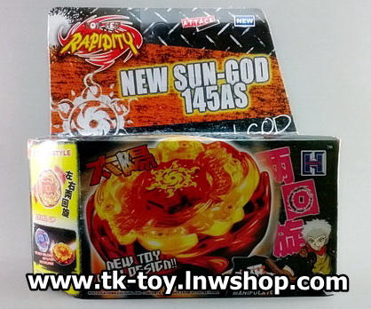 เบย์เบลด BEYBLADE NEW SUN GOD 145AS รูปที่ 2