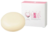 รูปย่อ Tokyo Love Soap สบู่ผิวขาว มอยเจอร์ไรเซอร์เข้มข้น ลดขน ผิวขาวเนียนนุ่มตั้งแต่ครั้งแรกที่ใช้ รูปที่1