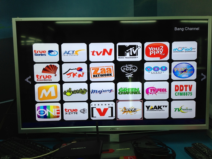 IPTV,TVonline ที่ดีที่สุดแย่งยุค ดูบอลได้ทุกลีก ดูหนังHD รูปที่ 6
