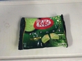 KITKAT ชาเขียว SALE 220 บาท