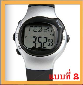นาฬิกา 6 in 1 สำหรับประเมินผลการออกกำลังกาย ( ฟรี!! ค่าจัดส่งแบบEMS+กล่อง) รูปที่ 3