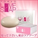 รูปย่อ Tokyo Love Soap สบู่ผิวขาว มอยเจอร์ไรเซอร์เข้มข้น ลดขน ผิวขาวเนียนนุ่มตั้งแต่ครั้งแรกที่ใช้ รูปที่2