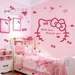 รูปย่อ สติ๊กเกอร์ติดผนัง Kitty BigFace สีชมพูสะท้อนแสง (45x70cm.) รูปที่3