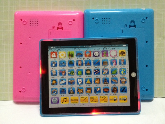 iPad เด็ก แท็บเล็ตเด็ก ใหม่ล่าสุด รูปที่ 3