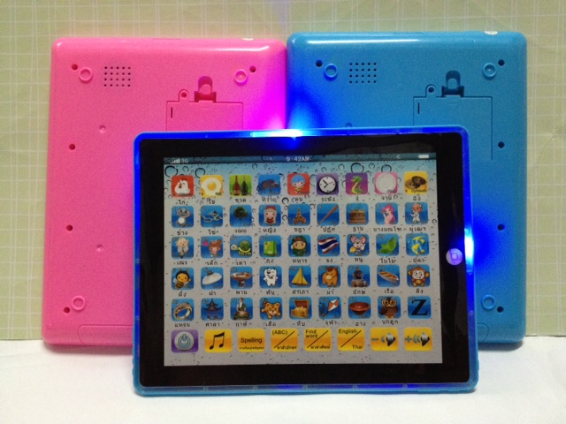 iPad เด็ก แท็บเล็ตเด็ก ใหม่ล่าสุด รูปที่ 1