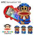 ขายถูก เคสซิลิโคน พอลแฟร้งค์ ลิงปากกว้าง 3D สำหรับ HTC