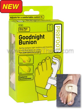 อุปกรณ์บรรเทาอาการปวดนิ้วเท้า Good Night Bunion  รูปที่ 1