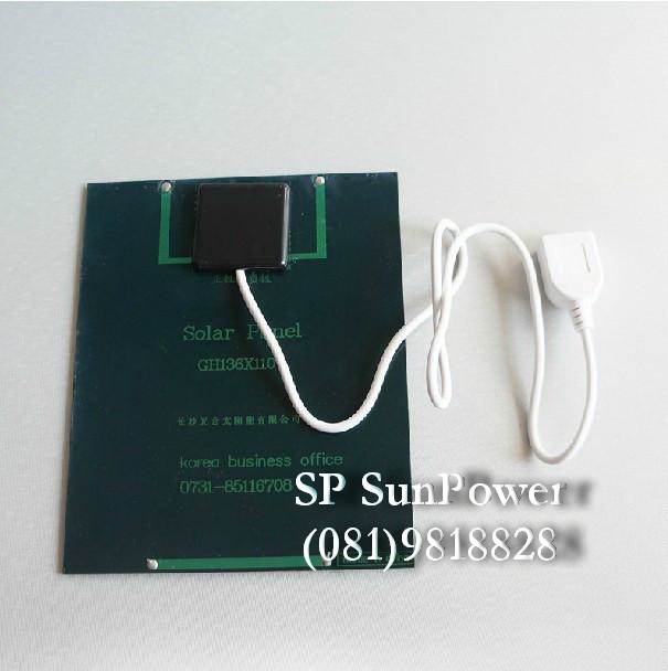 แผงโซล่าเซลล์ชาร์ตแบตขนาดพอเพียง 2W >>กลางป่า.กลางสวน ไม่พลาดการสื่อสาร!!! รูปที่ 5