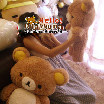 ถูกมาก ตุ๊กตาหมีรีแลคคุมะ มีซิปหลัง น่าสะสม Bear Toy Doll รูปที่ 5
