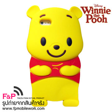 ขายเคสมือถือ หมีพูห์ 3D สำหรับ iPhone5 Pooh น่ารักมาก รูปที่ 1