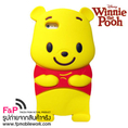 ขายเคสมือถือ หมีพูห์ 3D สำหรับ iPhone5 Pooh น่ารักมาก