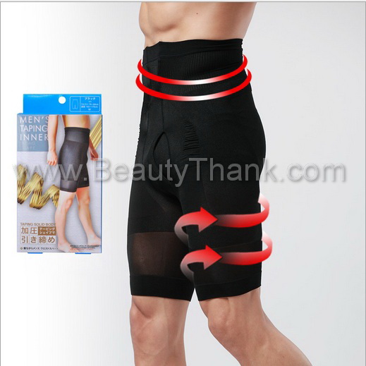 กางเกงกระชับสัดส่วนสำหรับผู้ชาย men's taping inner  รูปที่ 1