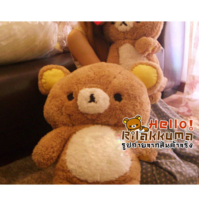 ถูกมาก ตุ๊กตาหมีรีแลคคุมะ มีซิปหลัง น่าสะสม Bear Toy Doll รูปที่ 7