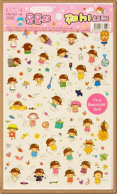 สติ๊กเกอร์ติดไดอารี่น่ารัก รูปที่ 4
