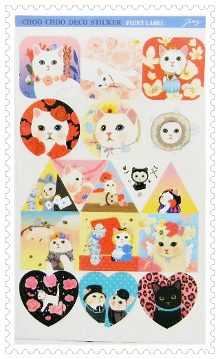 สติ๊กเกอร์ติดไดอารี่น่ารัก รูปที่ 2