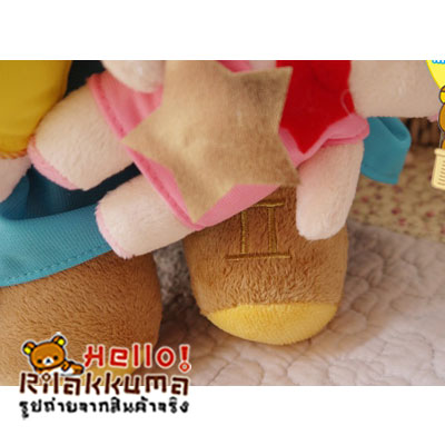 ตุ๊กตาหมี ริลัคคุมะ ประจำราศีเมถุน Zodiac Gemini ถูกมาก รูปที่ 5