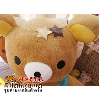 ตุ๊กตาหมี ริลัคคุมะ ประจำราศีเมถุน Zodiac Gemini ถูกมาก รูปที่ 2