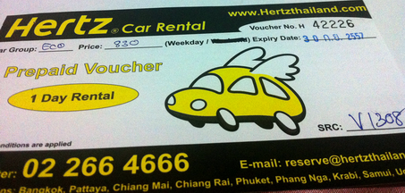 ขาย Voucher รถเช่าของ Hertz ค่ะ รูปที่ 1