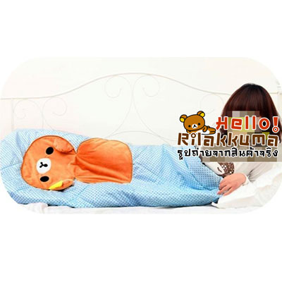 อบอุ่นกับหมอนผ้าห่ม ไก่เหลือง Kiirotori โทริสุดน่ารัก ถูกมาก รูปที่ 6