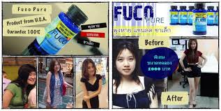 ผอมเพียว ลดต้นแขน ลดขา ไม่โยโย่ รูปที่ 4