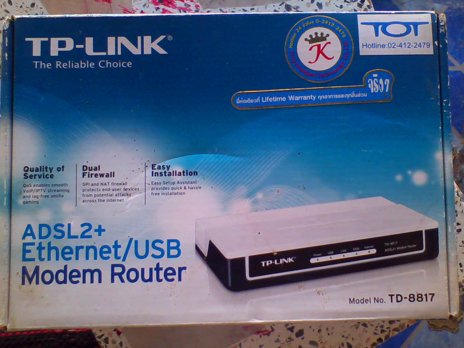 ขาย ADSL2+Ethernet/USB Modem Router TOT รูปที่ 1
