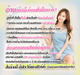 รูปย่อ ventus-shop.com แฟชั่นเกาหลีราคาถูก โปร5แถม1ส่งฟรี(เฉพาะปลีก100.-) ขายส่ง 20 ตัว ตัวละ 70.- ค่ะ รูปที่7