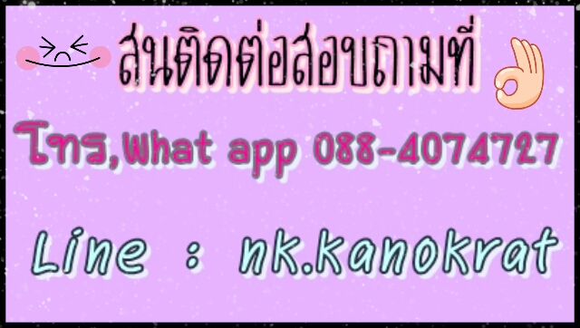 รับเพิ่มยอดไลค์เฟสบุ๊ค แฟนเพจ ขายโปรแกรมปั้มไลค์ พร้อมวิธีสอนแบบง่าย รูปที่ 1