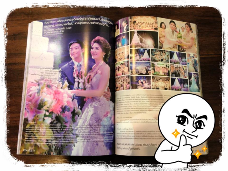 Forever Yours Wedding : Our Professional Full Service สำหรับวันพิเศษของคุณในราคาที่คุณใฝ่ฝัน รูปที่ 6