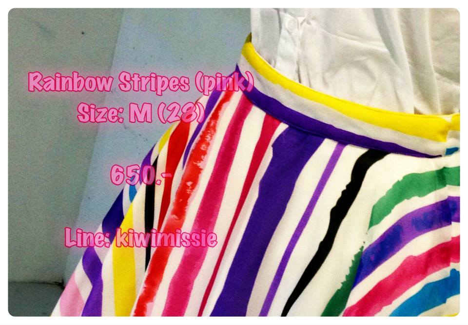 MDM09-10 Rainbow Stripes รูปที่ 1