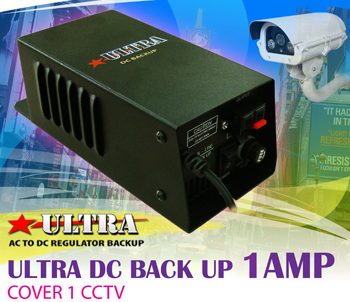 DC Backup ULTRA 12v. 1 Amp. รูปที่ 1