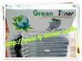 Toner เทียบเท่า HP Q2612A ราคา 600 บาท 
