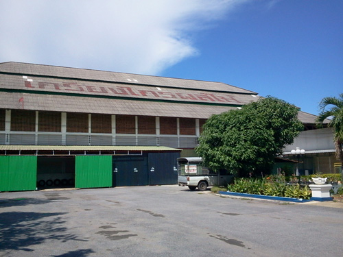 Factory for sale รูปที่ 3