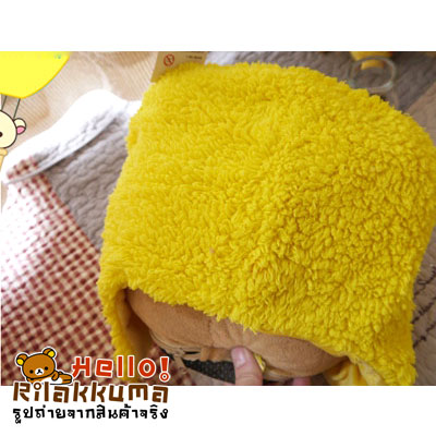 ขายหมวกปิดหู น้องหมีริลัคคุมะ น้องไก่เหลืองโทริ ขนนุ่มนิ่ม รูปที่ 7