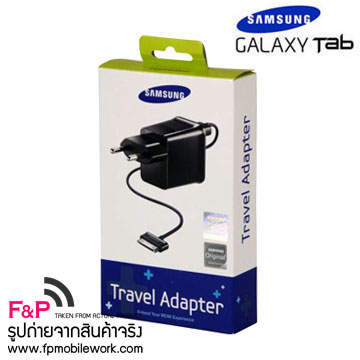 ขายที่ชาร์จแบต ไฟบ้าน ปลั๊กไฟ Samsung Tab ได้ทุกรุ่น รูปที่ 1