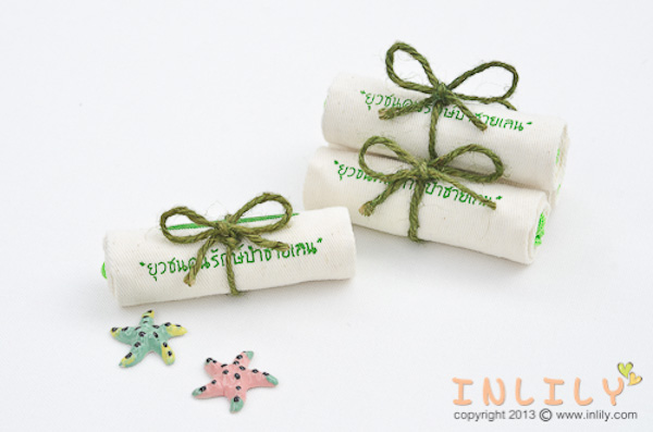 กระเป๋าผ้าดิบ  ถุงผ้าดิบ  ของชำร่วย ของที่ระลึก ราคาเพียง 5 บาท รูปที่ 3