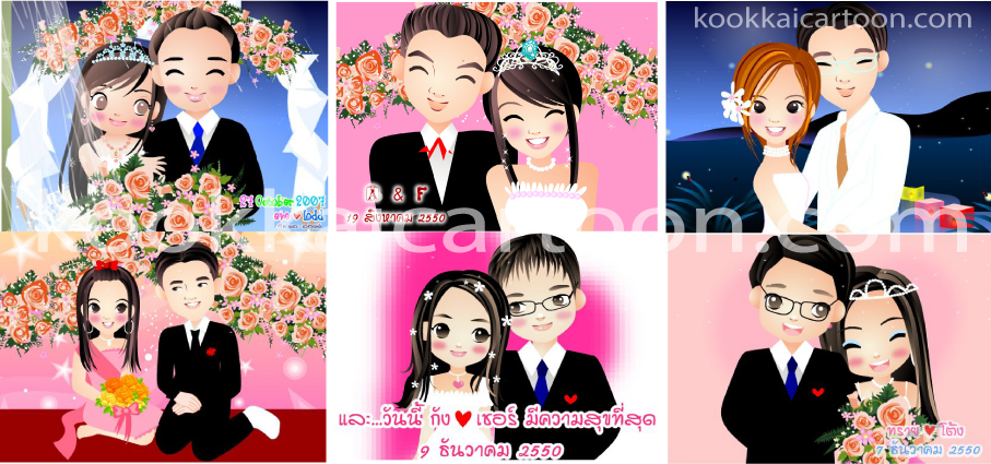 รับจัดทำการ์ดงานแต่ง รับปริ้น Card งานแต่ง Card ทั่วไป รูปที่ 3
