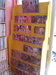 รูปย่อ [ขาย] ขาย ร้านหนังสือเช่าการ์ตูน นิยาย หนังสือประมาณ 12000+ เล่ม รูปที่1