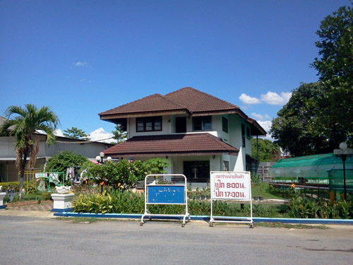 Factory for sale รูปที่ 4