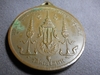 รูปย่อ เหรียญสมเด็จพระพุทธยอดฟ้าจุฬาโลก รัชกาลที่ 1 ปี พ.ศ.2510 รูปที่2