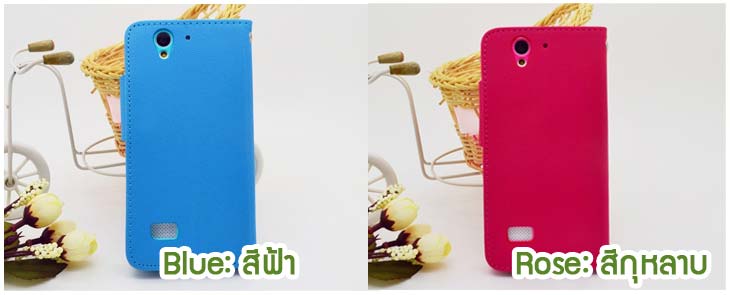 M304 เคสไดอารี่ OPPO Find Mirror R819 รูปที่ 2