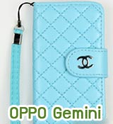 M302 เคสหนัง OPPO Find Gemini / Gemini Plus (จัดสง ฟรี) รูปที่ 1