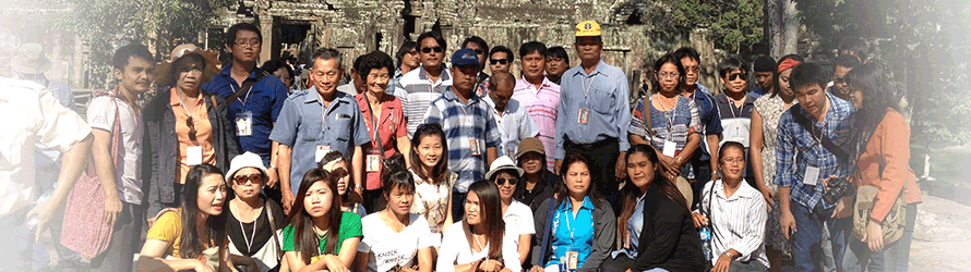 เบสท์ทัวร์ฮอลิเดย์ รับจัดทัวร์ รูปที่ 2