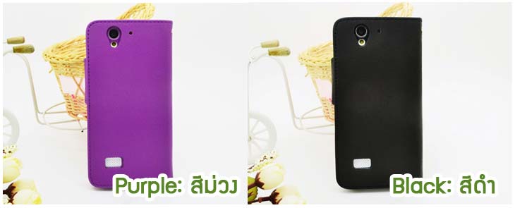 M304 เคสไดอารี่ OPPO Find Mirror R819 รูปที่ 4