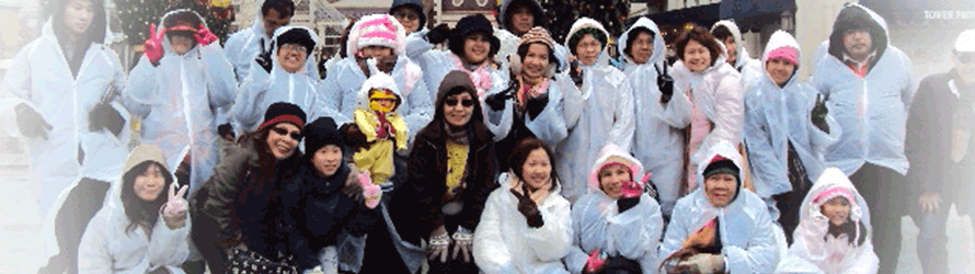 เบสท์ทัวร์ฮอลิเดย์ รับจัดทัวร์ รูปที่ 5