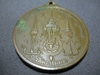 รูปย่อ เหรียญสมเด็จพระพุทธยอดฟ้าจุฬาโลก รัชกาลที่ 1 ปี พ.ศ.2510 รูปที่5