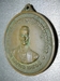 รูปย่อ เหรียญสมเด็จพระพุทธยอดฟ้าจุฬาโลก รัชกาลที่ 1 ปี พ.ศ.2510 รูปที่4