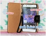 รูปย่อ M302 เคสหนัง OPPO Find Gemini / Gemini Plus (จัดสง ฟรี) รูปที่5